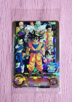 Item thumbnail for item d240d461-38f8-4868-a00d-bc268c42aa01