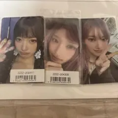 IVEイソトレカ3枚セットおまけ付き