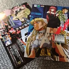【チラシのみ】EVE burst error ＆The Lost One