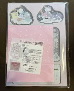 新品未開封　サンリオ株主優待 アクリルスタンド