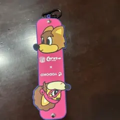セレッソ大阪・ヨドコウオリジナルタオルホルダー