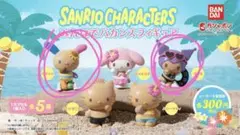 Item thumbnail for item bf9d54e0-b202-4325-baf4-f4ab1c457814