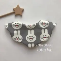 new◯まんまるお顔のまるうさ ハンドメイド もくもくスタイ 難あり