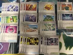 ポケモンカード　汎用カードまとめ売り　136枚セット