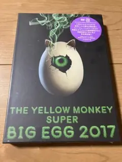 THE YELLOW MONKEY SUPER BIG EGG 2017