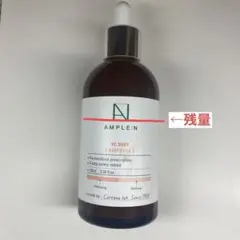 VC ショットアンプル 「ビタミンC誘導体」
