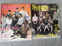 Songs magazine Vol. 2 & 6 Snow Man特集
