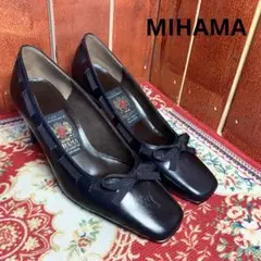 MIHAMA ブラック　レザー　リボン　パンプス　23cm