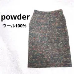 ★powder パウダー スカート 毛100 グリーン迅速発送　交渉可　即決可