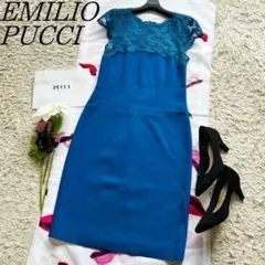 【美品】EMILIO PUCCI レースドッキングワンピース 膝丈 ブルー 42