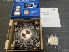 Intel Core i5-4670 LGA1150 CPU