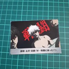 銀魂カード