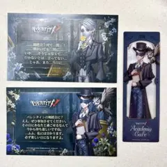 第五人格　占い師/納棺師　アカデミックカフェ2023　特典クリアしおり＆カード