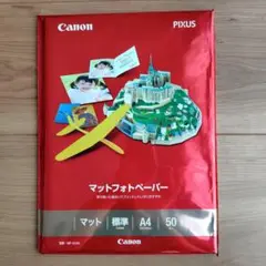 Item thumbnail for item 2d34bc88-52a8-42c4-bde1-71d13f95bde0