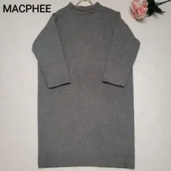 【大きいサイズ】MACPHEE マカフィー ウールワンピース ひざ丈 グレー