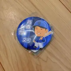 応援グッズ キャラクターイラスト 25