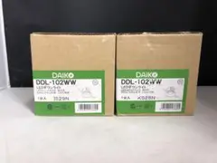 DAIKO LEDダウンライトDDL-102WW 2個まとめ売りOU072303