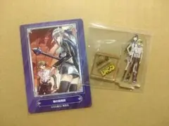 ジャンプ　応募者全員サービス　アクリルスタンド　鵺の陰陽師