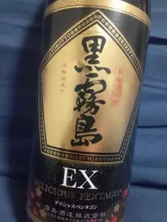 黒霧島EX
