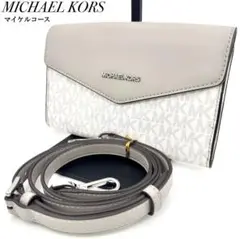 Item thumbnail for item 8e16c04c-2bc9-45b8-aca5-2845fdca67c7