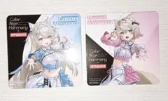 ホロライブ JOYSOUND コースター フワモコ FUWAMOCO 2枚セット