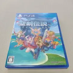 聖剣伝説３　ps4