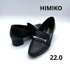 Item thumbnail for item cf239d0b-a3d0-42c0-941c-448b761327b2