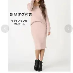 Item thumbnail for item d2134f58-284d-4606-a1d5-20c300c4e6f6