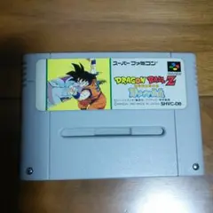 ドラゴンボールzスーパーサイヤ伝説