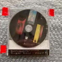 m75662632953_1.jpg?1593586266
