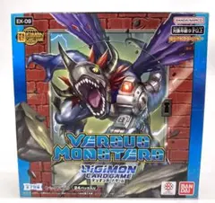 デジカ　EX09　VERSUS MONSTERS　１BOX