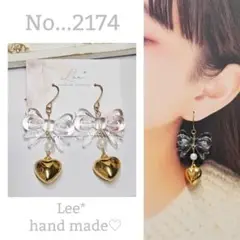 No...2174♡大人可愛い♡ハンドメイドピアス/イヤリング