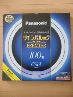 ツインパルック プレミア蛍光灯 １００形 パナソニックFHD100ECWLF3