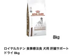 Item thumbnail for item f9dbcb31-6f8c-4b10-9b6e-3231ec8953c1