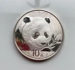 1993年 中国 5元 パンダ硬貨 Y-359 MS-68RB 1993年 中国 5元 パンダ硬貨 Y-359 MS-68RB コレクション