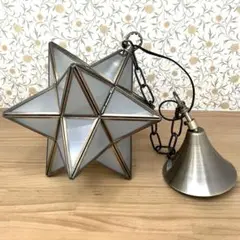 DI CLASSE Etoile エトワール ペンダントライト　フロスト照明