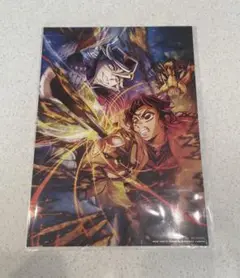 【未開封】劇場版「鬼滅の刃」無限城編 第一章 猗窩座再来　入場者特典　1枚