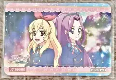アイカツ JOYSOUND ドリンク 特典 コースター 星宮いちご 神崎美月