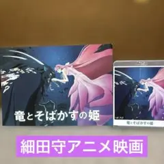 Item thumbnail for item 2bf84145-115a-4698-9dd5-790bb28f5ca0