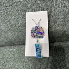 鬼滅の刃　イオンモール　アクリルキーホルダー　シークレット