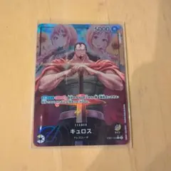 Item thumbnail for item 6157b3fd-d5d0-477e-b480-2a0ab495c1d8