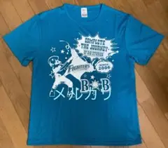 《未着用》北海道日本ハムファイターズ　B★B　Tシャツ　青　限定配布