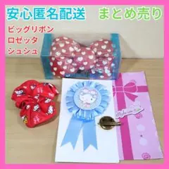 Item thumbnail for item 16c4018b-5f26-4982-b85c-4feec106a3c7