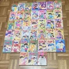 Item thumbnail for item d21ebade-d842-409b-a4b9-521cdb5c4f97