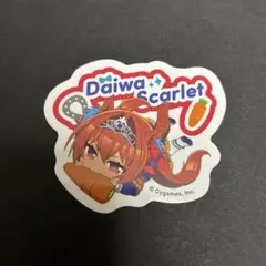 ウマ娘 ダイワスカーレット かぷりっこシール ぺたコレクション