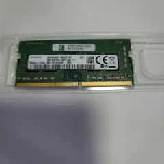 Samsung SODIMM DDR4 3200 メモリ　8GB　中古品
