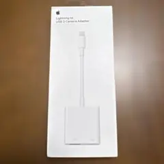 Lightning to USB 3 Camera Adapter