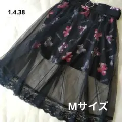 【レディース】M　クマプリント シースルー　スカート