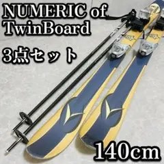 Item thumbnail for item 6eca2f4a-af7a-4e61-b83e-18559493c681