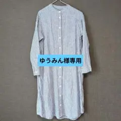 無印良品　麻100%シャツワンピース　M　スタンドカラー